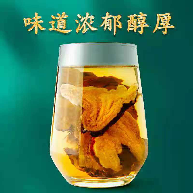 中药材白术片炒白术泡水泡茶煲汤保质保量包邮