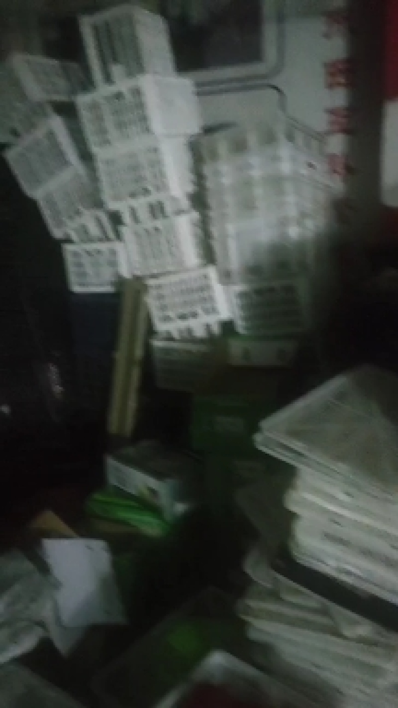供应二手桂圆框