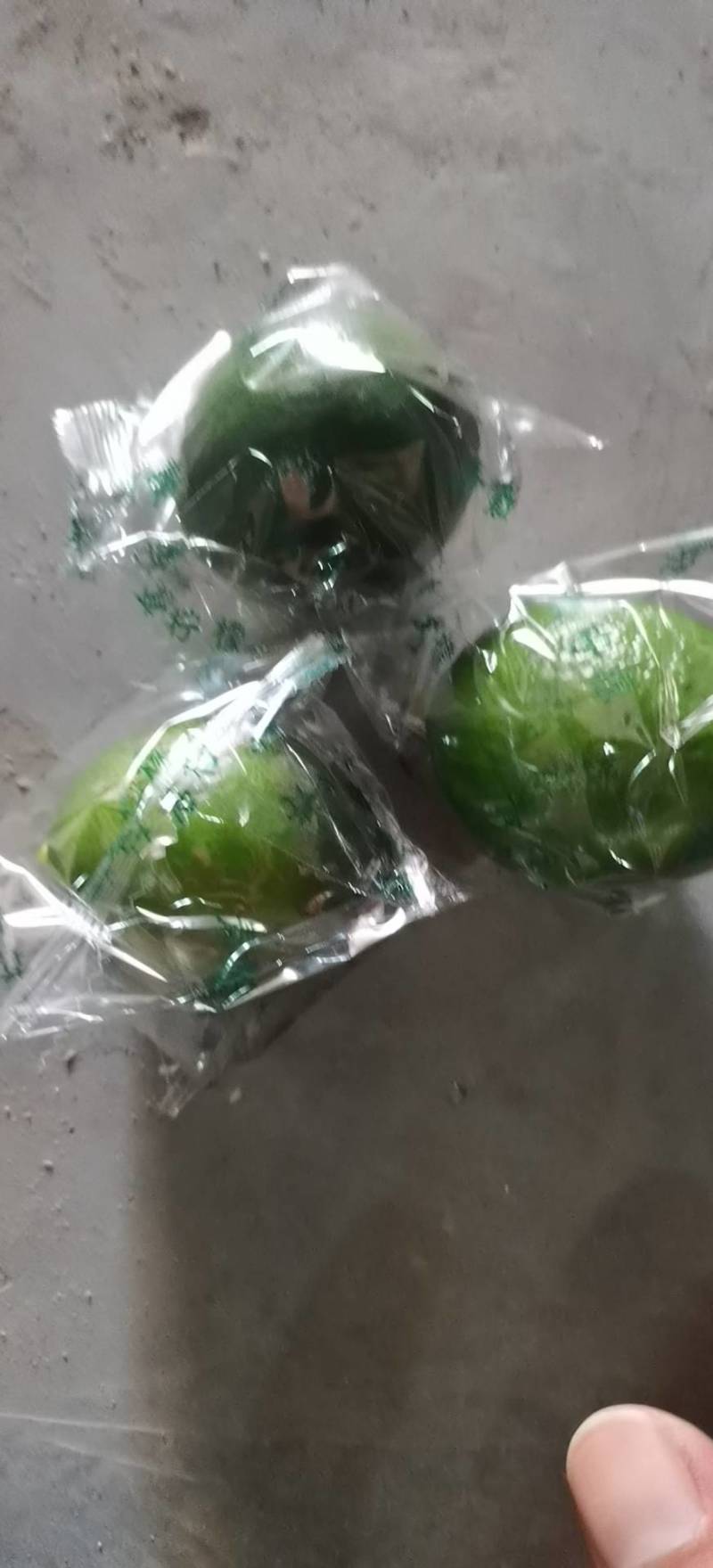 海南香水柠檬