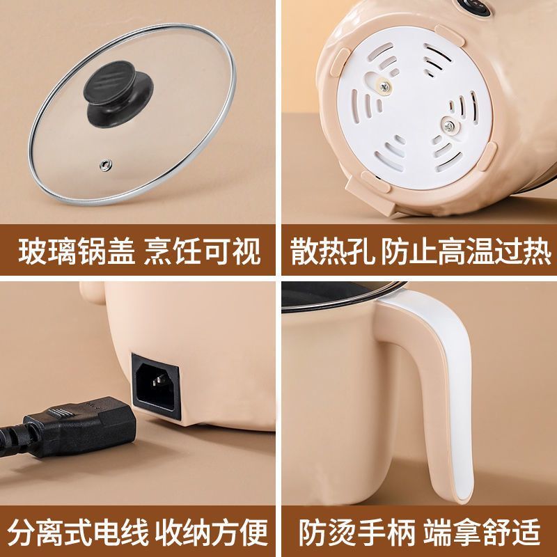 不粘锅，可煎炒，小型电饭锅