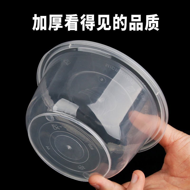 一次性快歺碗包邮