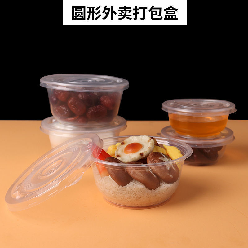 一次性快歺碗包邮