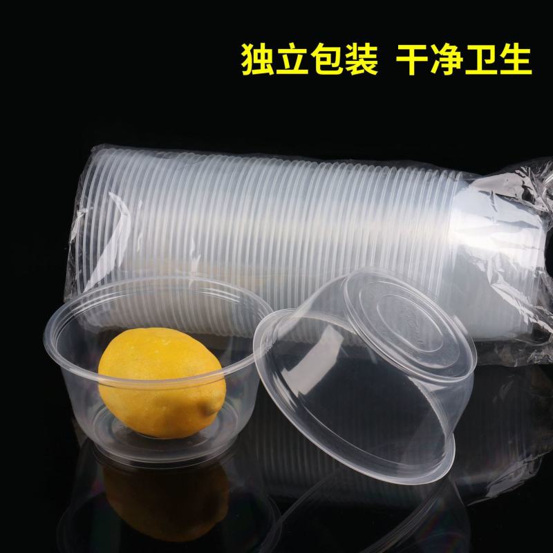 一次性快歺碗包邮