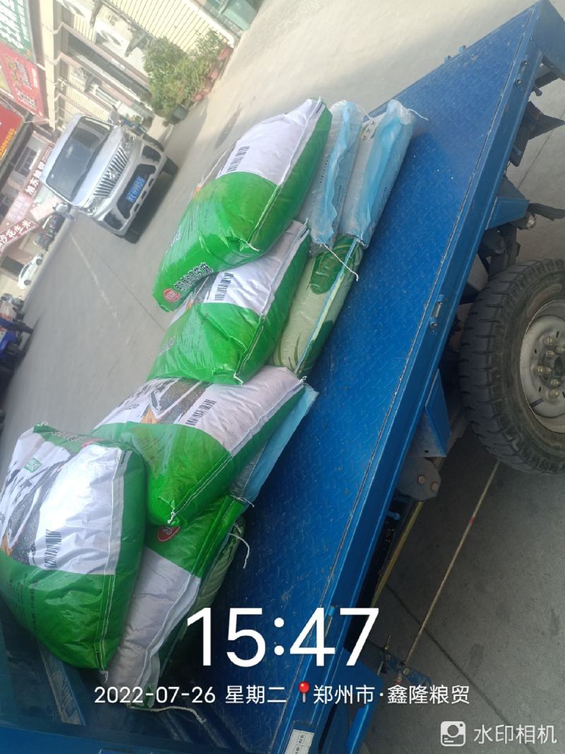 油葵仁，榨油葵仁食品厂加工食品添加专用！所有商品不包邮！