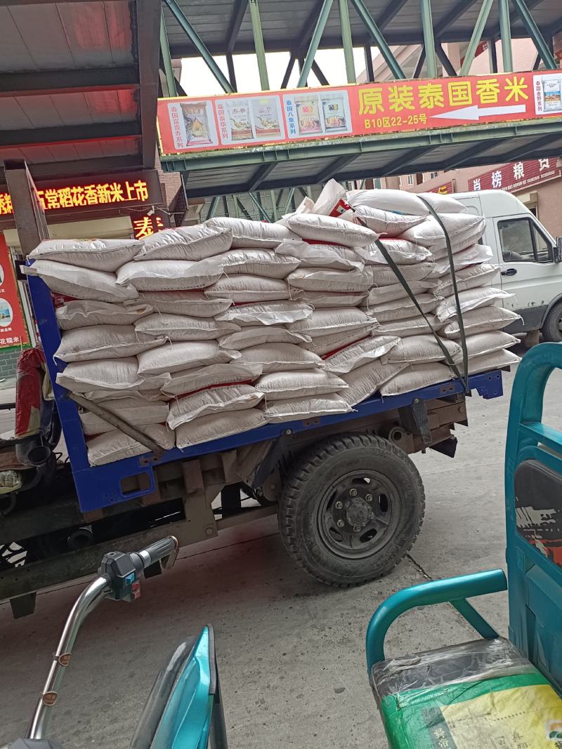 中牟油葵仁，保加利亚油葵仁食品厂用油葵仁