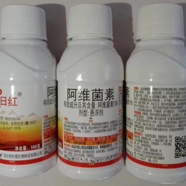 10%阿维菌素红蜘蛛锈壁虱潜夜蛾菜青虫等农药杀虫剂