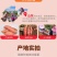 烟薯25蜜薯烤薯一件代发产地直发保质保量对接电商抖手