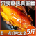 烟薯25蜜薯烤薯一件代发产地直发保质保量对接电商抖手