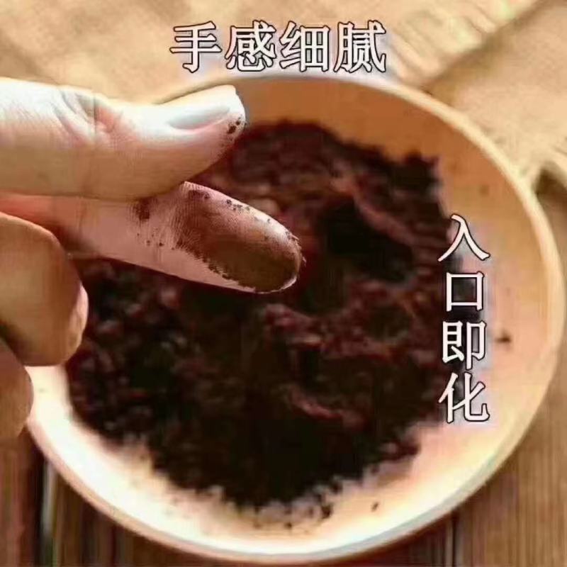 灵芝孢子粉