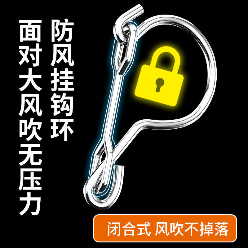 不锈钢衣架夹子款晾衣架晒袜子神器袜架家用挂衣架多功能防风