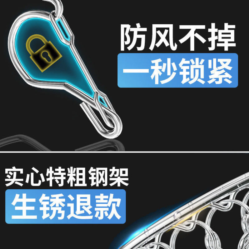 衣架不锈钢袜架多夹子宿舍晾衣架家用多功能衣夹内衣裤夹防风
