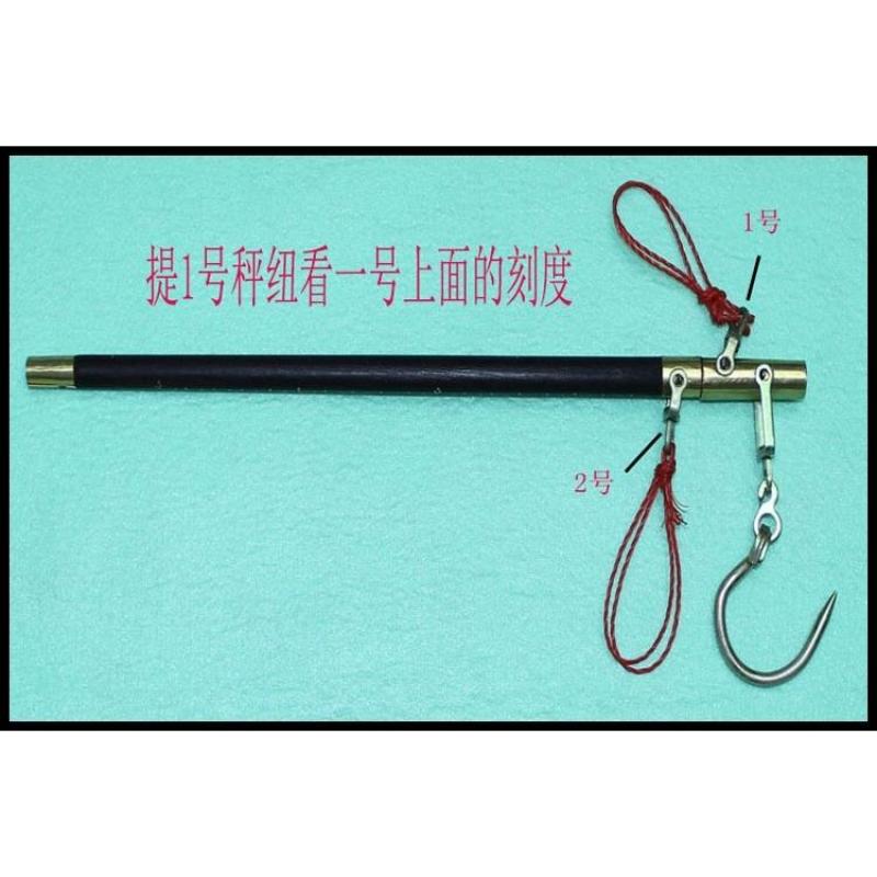 老秤手工秤老式木杆秤老杆秤木头秤勾秤木杆称手提秤老钩秤喜