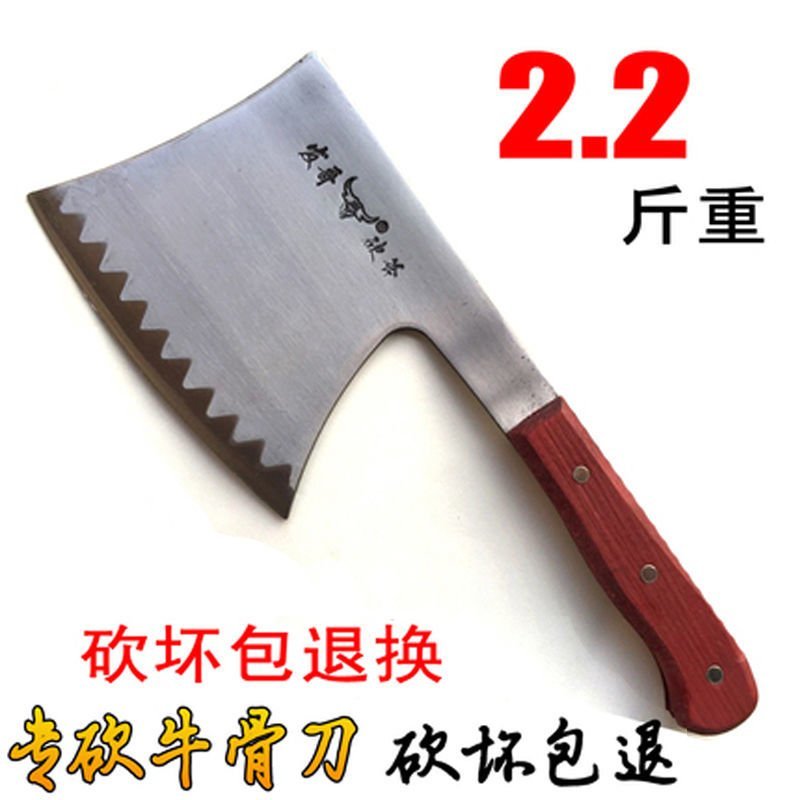 专业砍骨刀屠夫剁骨头刀大砍刀专用斩骨刀家用斩大骨刀断骨刀