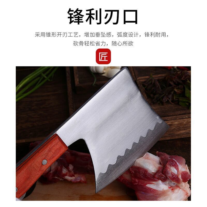 专业砍骨刀屠夫剁骨头刀大砍刀专用斩骨刀家用斩大骨刀断骨刀