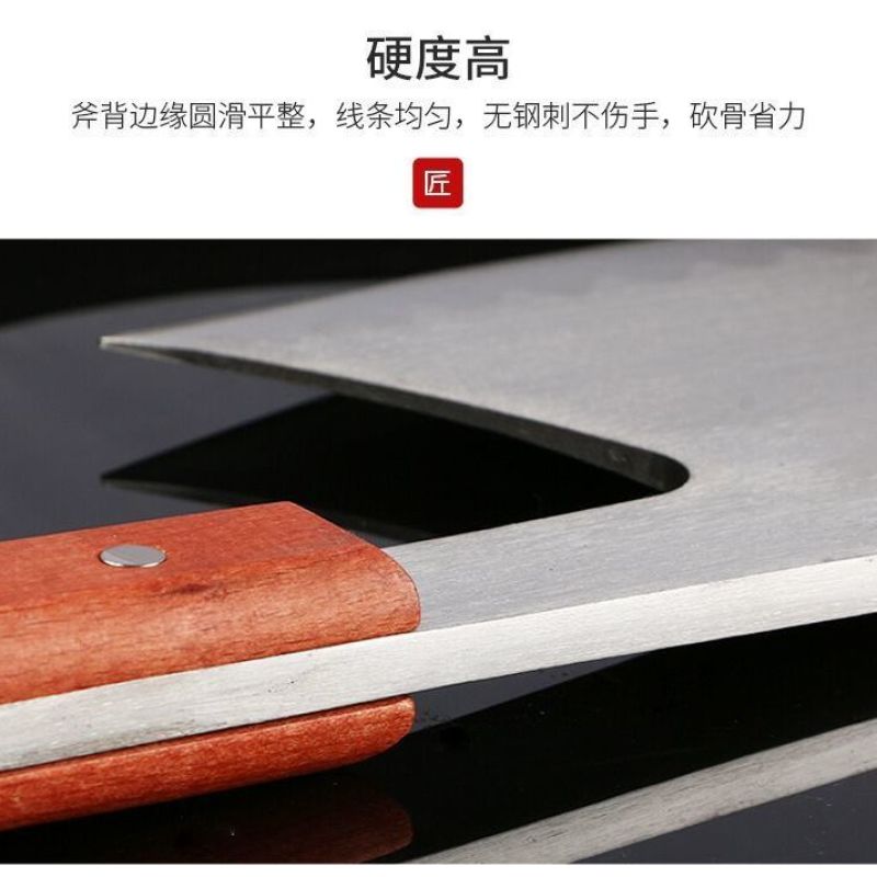 专业砍骨刀屠夫剁骨头刀大砍刀专用斩骨刀家用斩大骨刀断骨刀