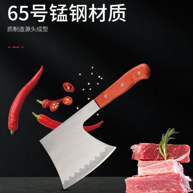 专业砍骨刀屠夫剁骨头刀大砍刀专用斩骨刀家用斩大骨刀断骨刀