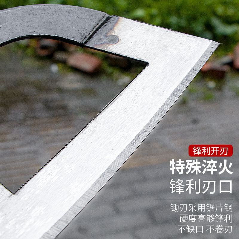 锰钢加厚锄草锄头心形锄头空心多功能家用除草镂空锄头加宽长