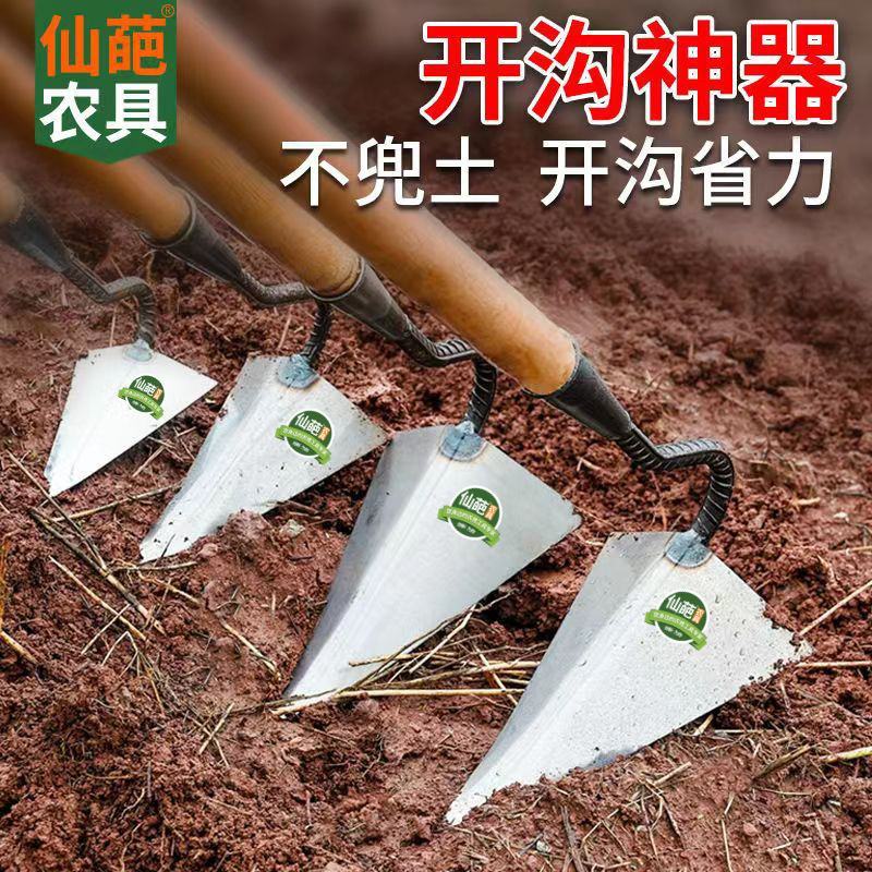 农用工具拉钩锄加厚尖头锄锰钢锻打新款加大开沟起垄锄头带长