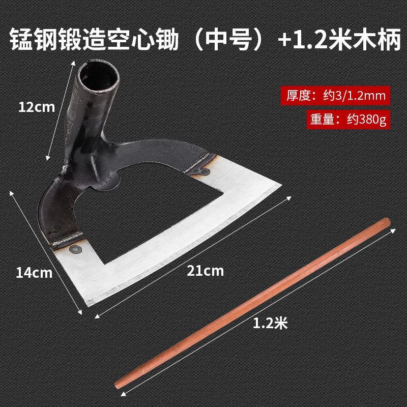 农用工具拉钩锄加厚尖头锄锰钢锻打新款加大开沟起垄锄头带长