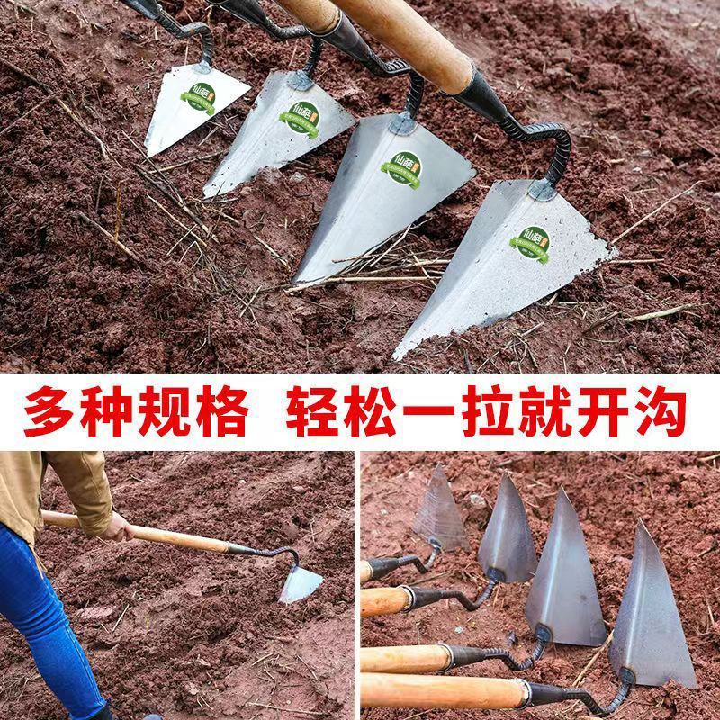 农用工具拉钩锄加厚尖头锄锰钢锻打新款加大开沟起垄锄头带长