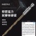 六角柄麻花钻头手枪钻钻头风批组套高速钢电动螺丝刀麻花钻头