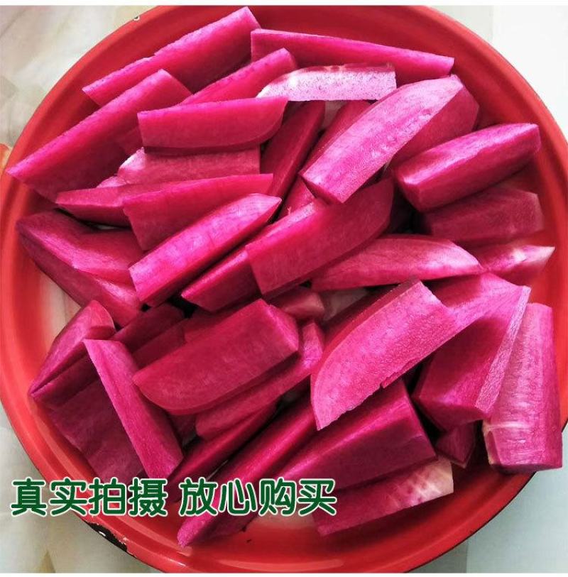 凤梨水果萝卜种子，100粒.红皮红心，酥脆美味