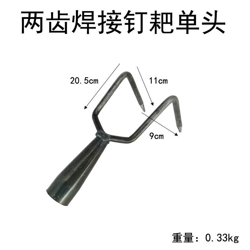 钉耙农用工具钢耙子家用翻土耙松土耙子农用铁耙多功能齿耙旋