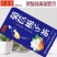 菊苣栀子茶痛风桑叶百合薏仁芡实茯苓根葛根养生茶風尿痠降