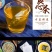 菊苣栀子茶痛风桑叶百合薏仁芡实茯苓根葛根养生茶風尿痠降