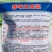 绿亨香味油麦菜种子香味浓，口感脆嫩耐寒耐热四季油麦菜