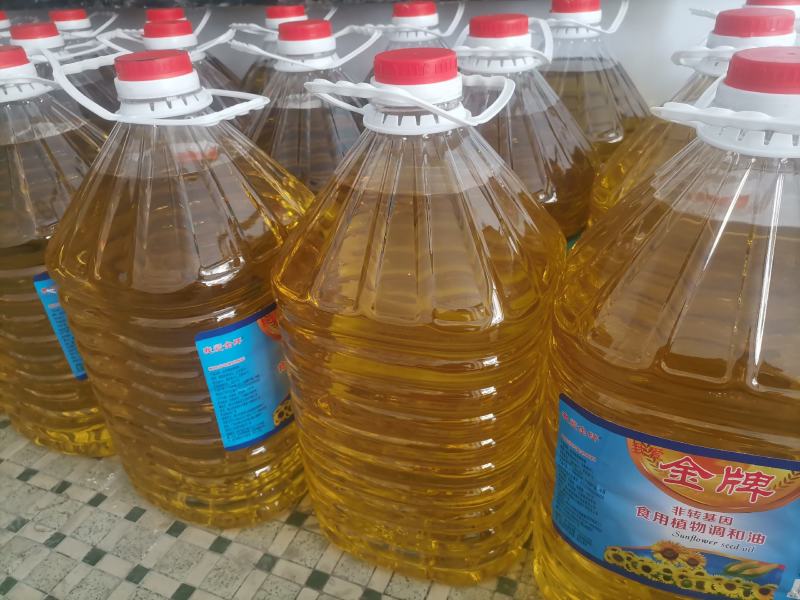 20L餐饮用油，酒楼饭店大排档，棕榈油，花生油，调和油