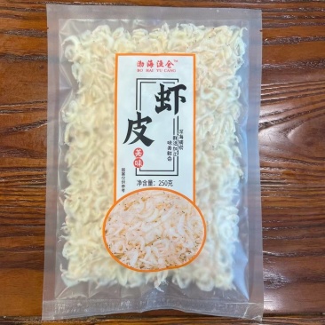 淡干无盐虾皮电商供货支持贴牌代加工