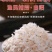 淡干无盐虾皮电商供货支持贴牌代加工