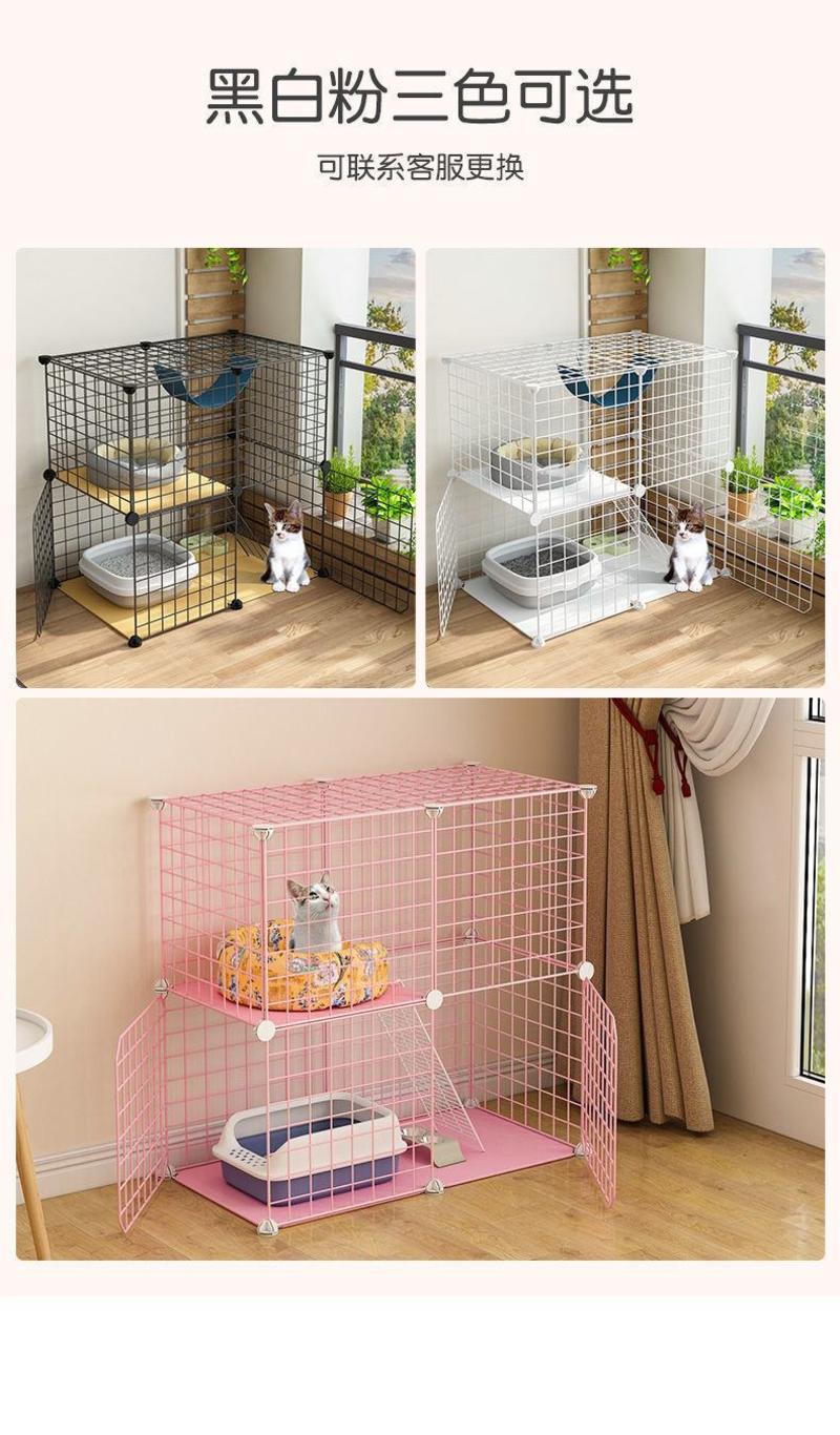 包邮猫笼猫别墅笼子家用室内猫舍带厕所超大自由空间小猫咪笼