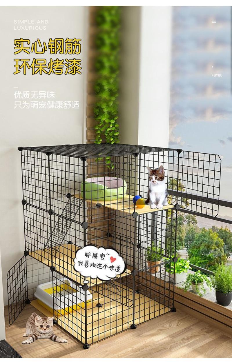包邮猫笼猫别墅笼子家用室内猫舍带厕所超大自由空间小猫咪笼