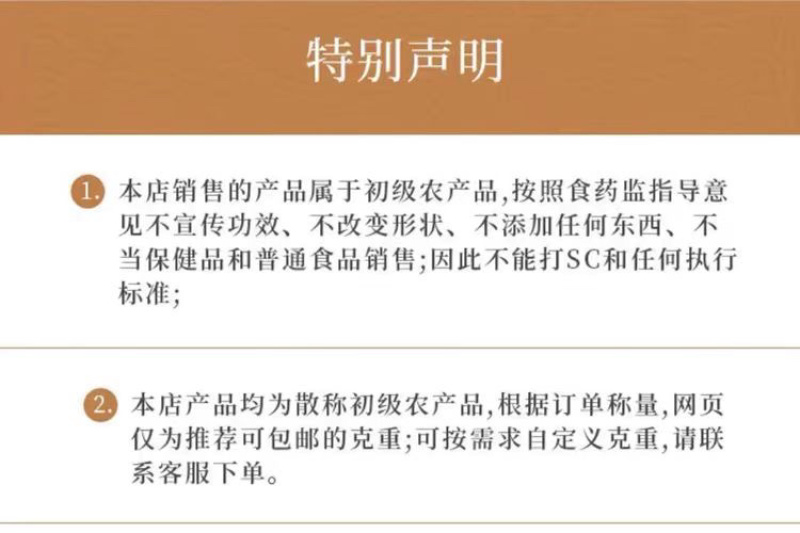 即吃燕窝粥风味利万业燕窝粥早餐食品营养代餐中秋节礼盒