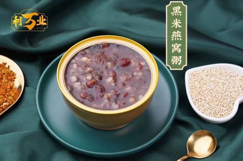 即吃燕窝粥风味利万业燕窝粥早餐食品营养代餐中秋节礼盒