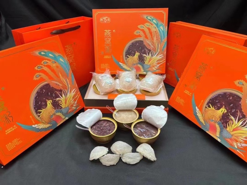 即吃燕窝粥风味利万业燕窝粥早餐食品营养代餐中秋节礼盒