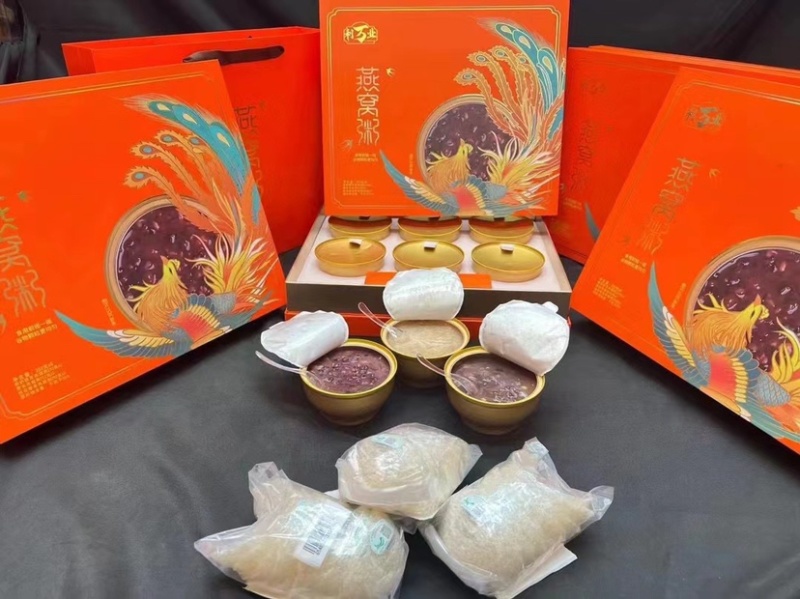 即吃燕窝粥风味利万业燕窝粥早餐食品营养代餐中秋节礼盒