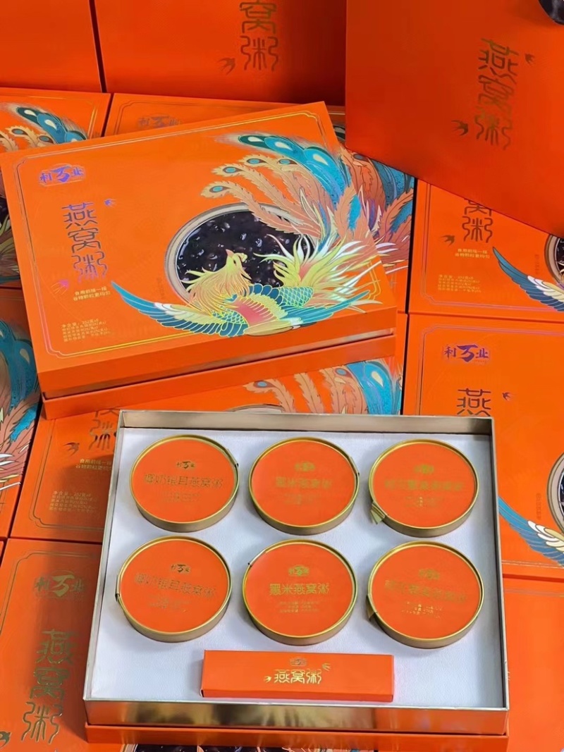 即吃燕窝粥风味利万业燕窝粥早餐食品营养代餐中秋节礼盒