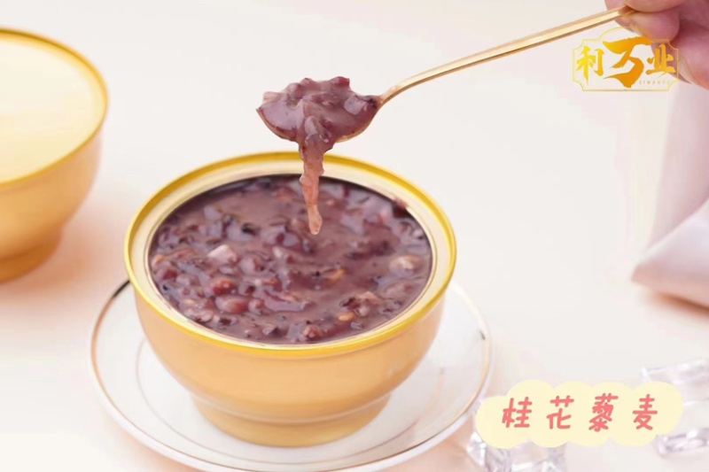 即吃燕窝粥风味利万业燕窝粥早餐食品营养代餐中秋节礼盒