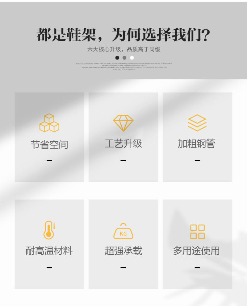 包邮鞋架子多层家用简易结实门口防尘鞋柜宿舍出租房收纳特价