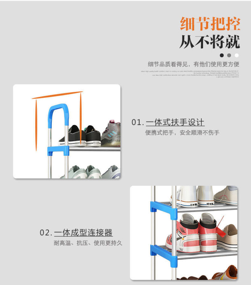 包邮鞋架子多层家用简易结实门口防尘鞋柜宿舍出租房收纳特价
