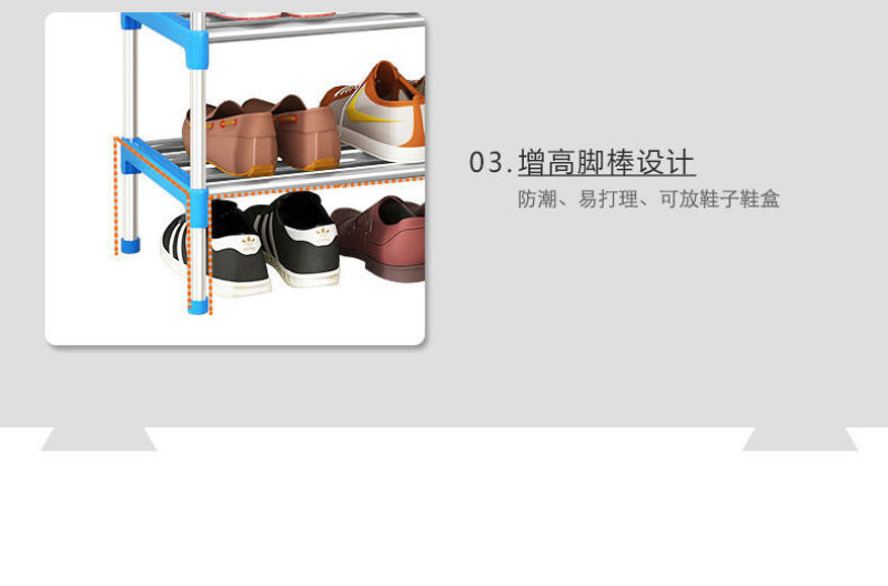 包邮鞋架子多层家用简易结实门口防尘鞋柜宿舍出租房收纳特价