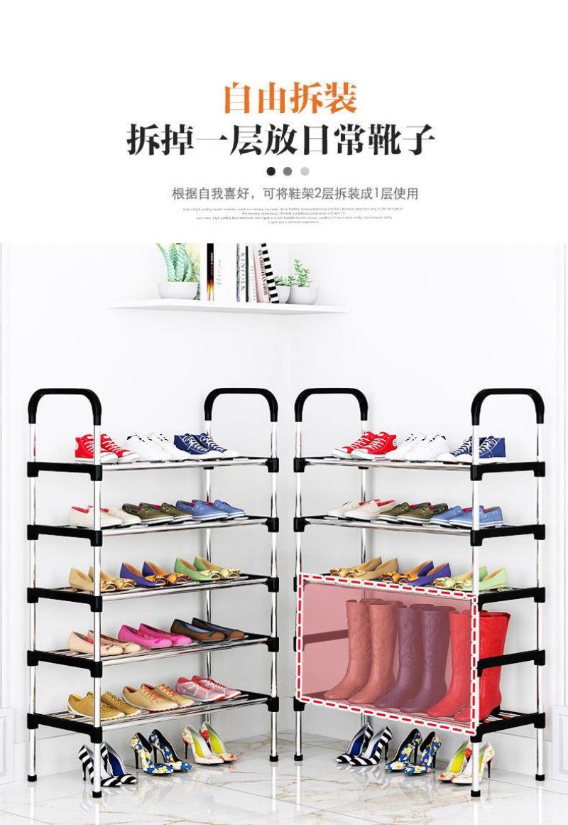 包邮鞋架子多层家用简易结实门口防尘鞋柜宿舍出租房收纳特价