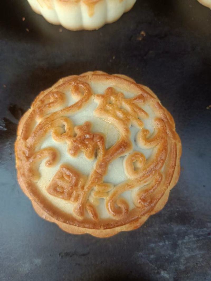 各种口味月饼