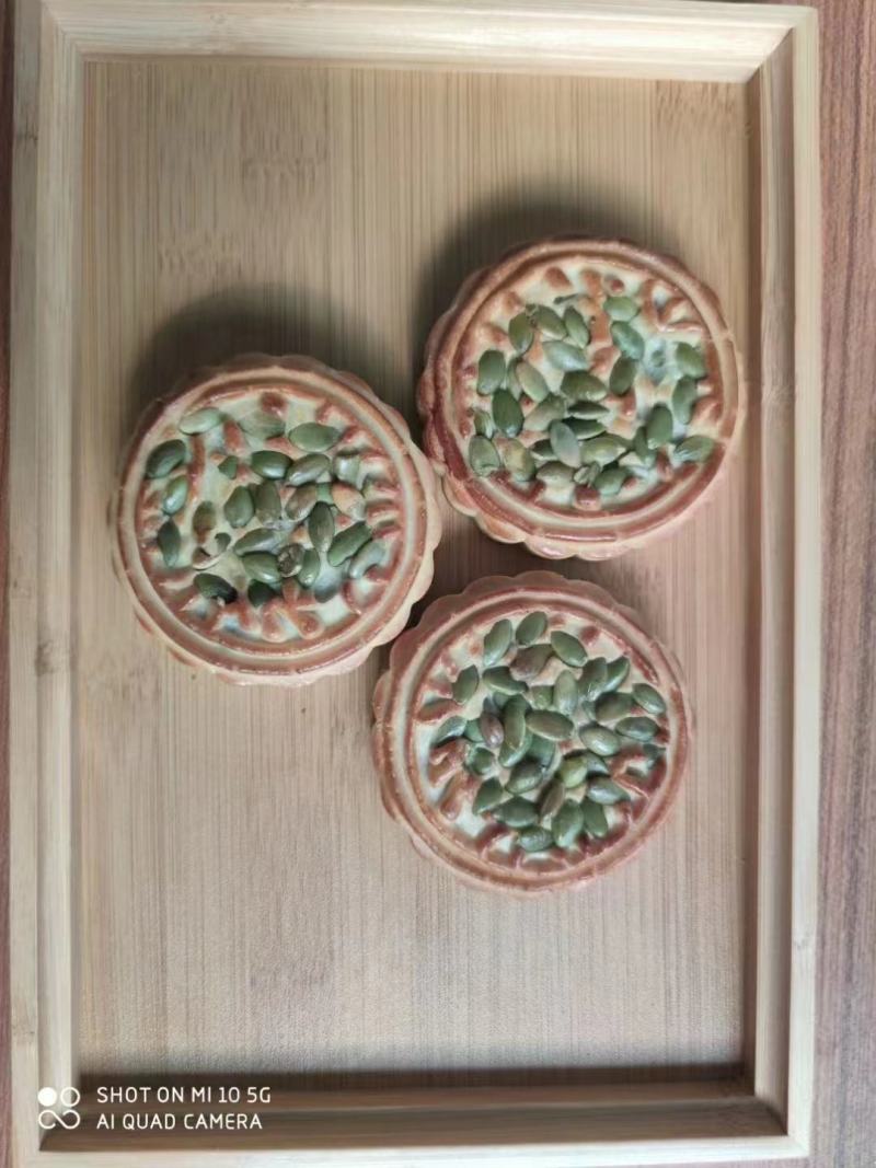 各种口味月饼