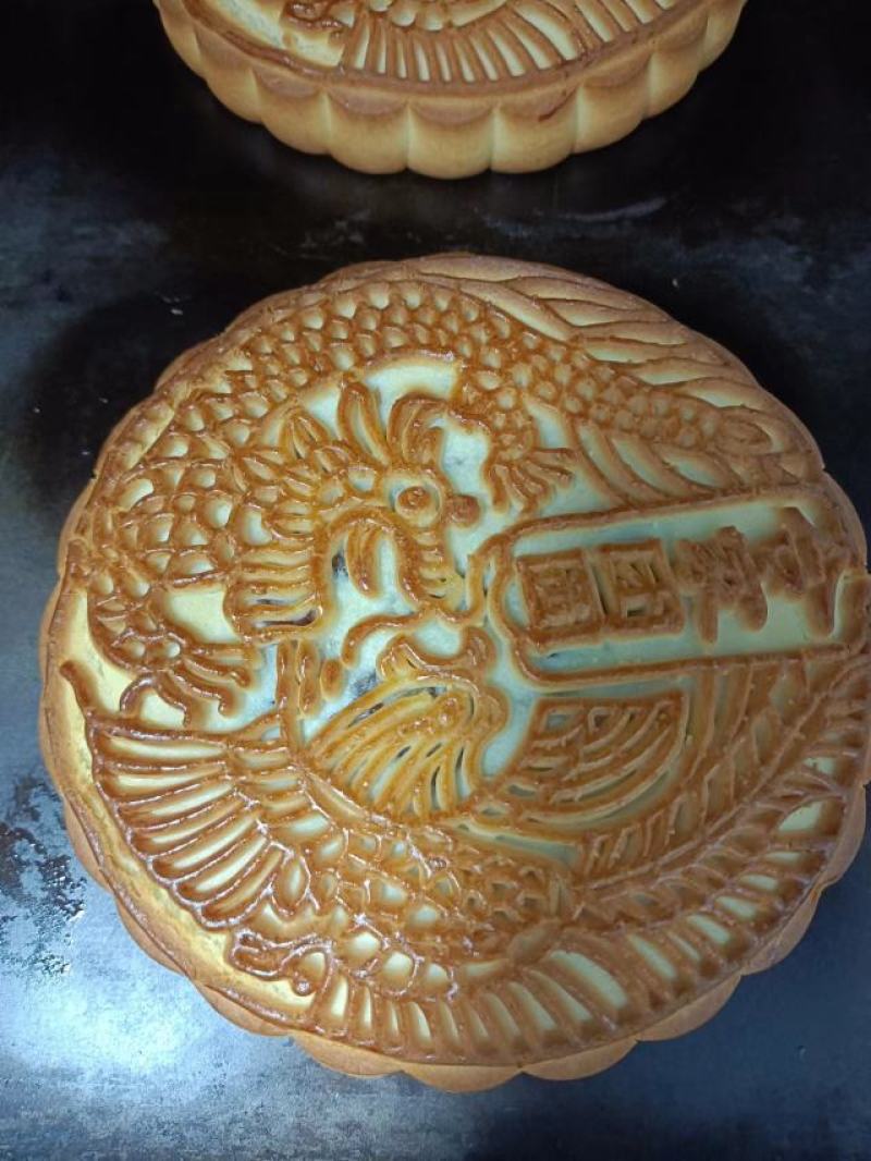 各种口味月饼