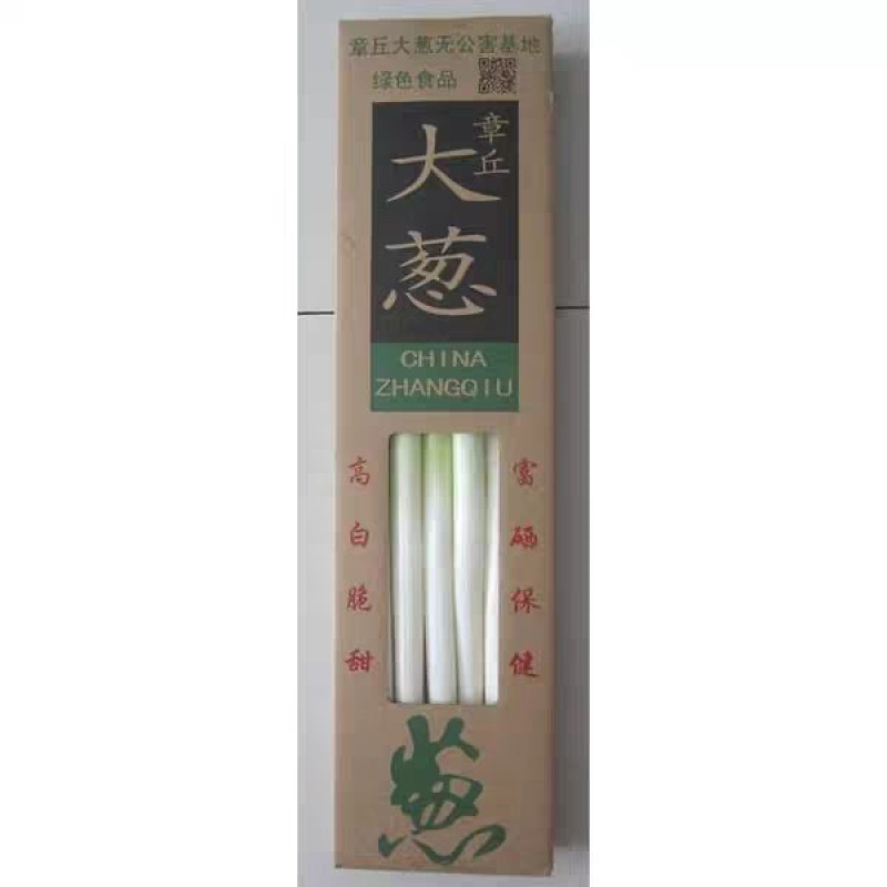 铁杆大葱新鲜代发现挖大葱粗葱新鲜葱水果大葱