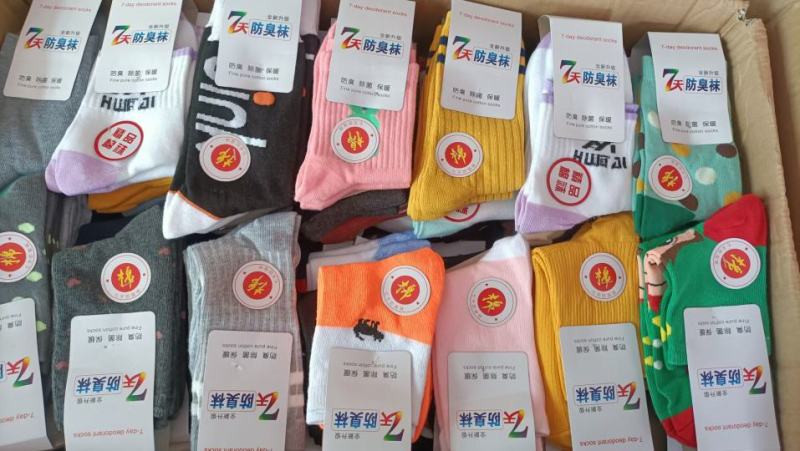 地摊袜子纯棉袜子七天防臭袜男女中筒袜江湖地摊夜市赶集热销